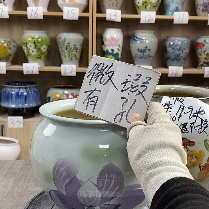 缸23xc景德镇陶瓷花盆