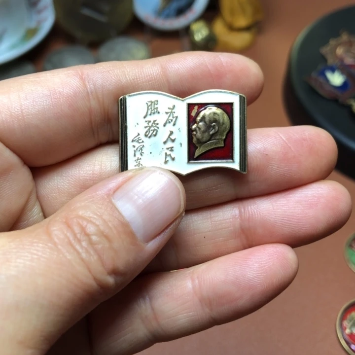 铜直播间已有章链接