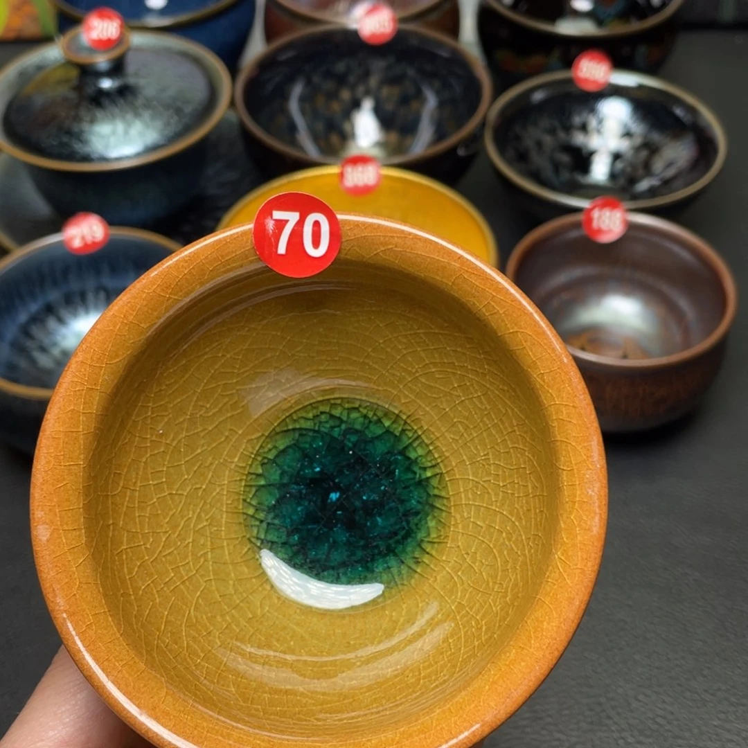 茶盏70 建窑建盏茶盏