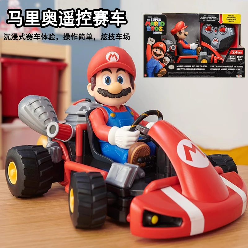 杰克仕Switch马里奥遥控车玩具马力欧男孩漂移特技四驱专业版赛车