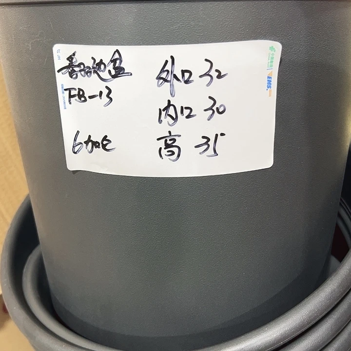 翻边桶口32高34白色5个无托