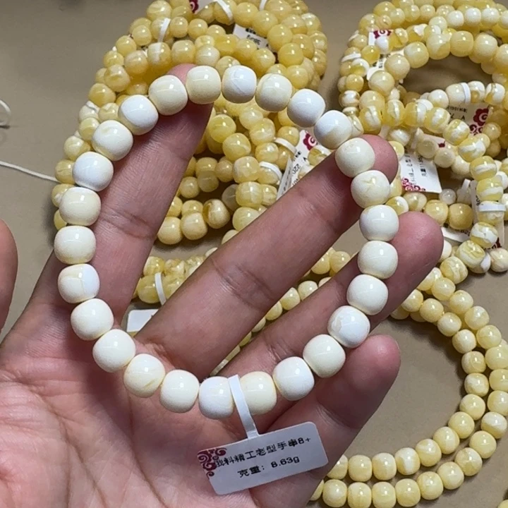 手链琥珀未镶嵌蜜蜡8瓷白老型单圈