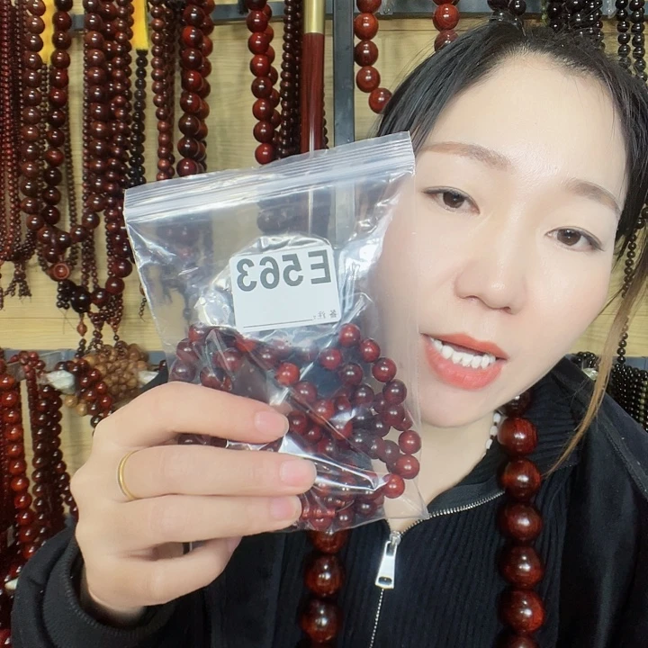 雨***霁东非黑黄檀（紫光檀）563