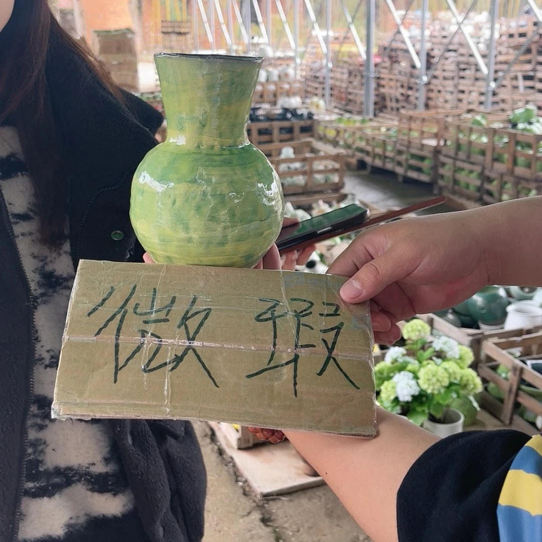 微瑕介意勿拍哦哦