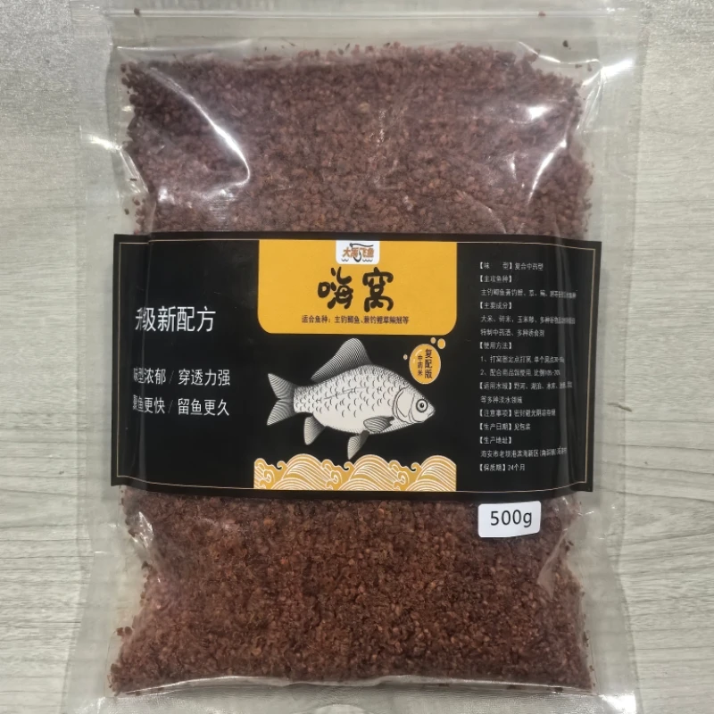 大禹飞鱼嗨窝强化复配版袋装活动专属链接