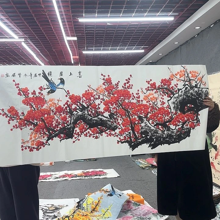 国画无毛和被绒毛或被绒毛
