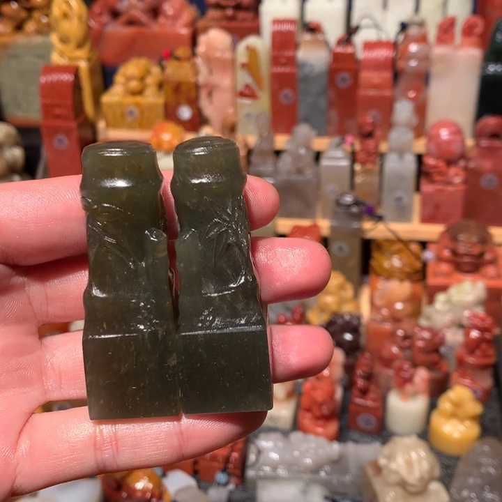 寿山石印石印石章