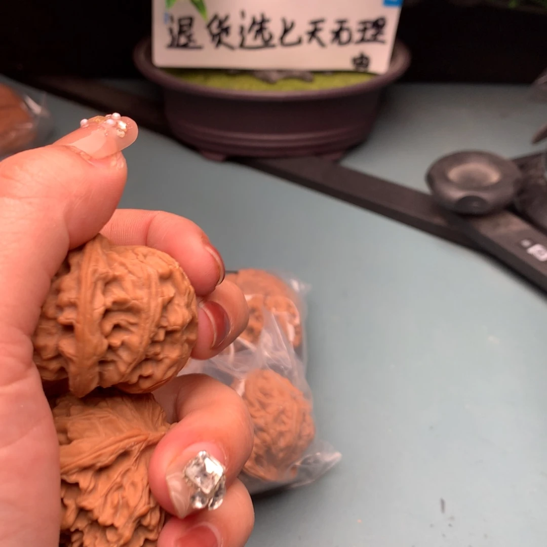 文玩核桃把件全品苹果4445