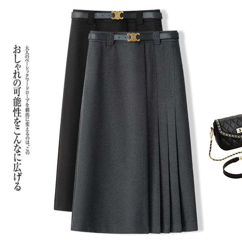 2025秋冬新款毛呢压褶职场半身裙高腰个性舒适后开叉气质包臀裙女