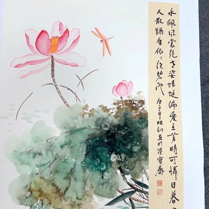 竖款此作品为福利价可直接拍下