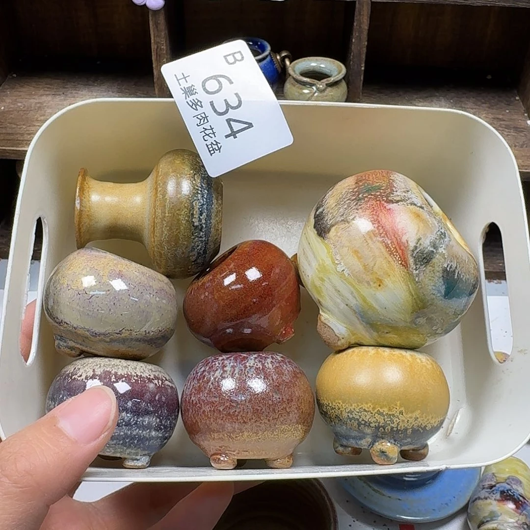 罐理***L陶瓷工艺与艺术