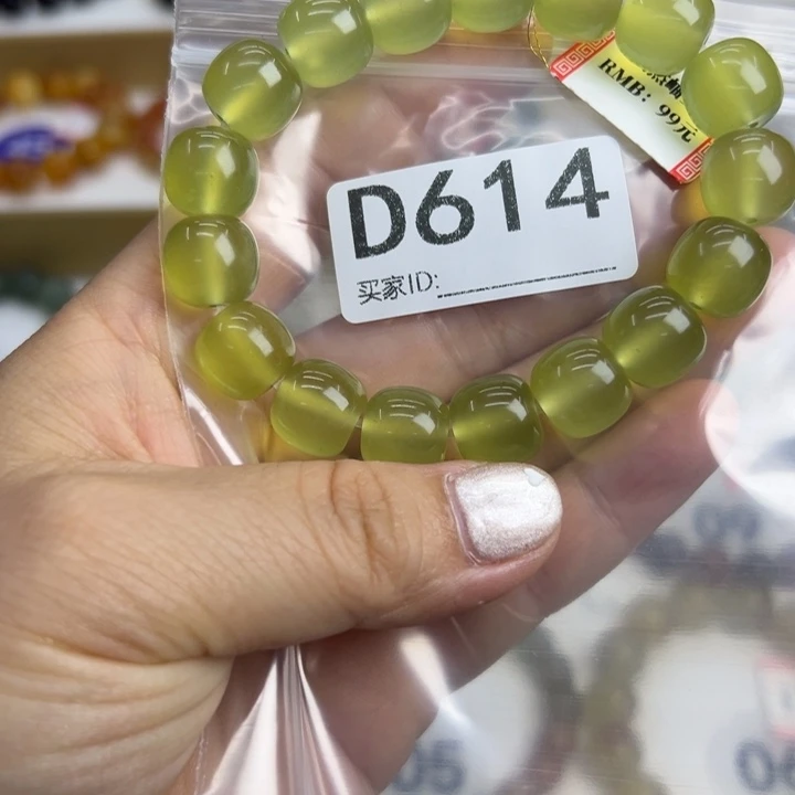 蛇纹石玉未镶嵌ー一