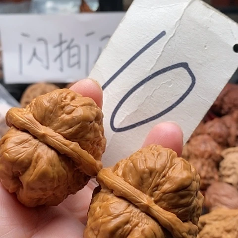 桃核吊坠40蛤蟆头核桃