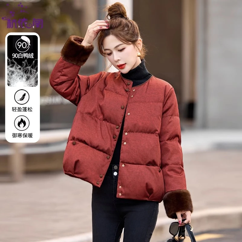新中式国风羽绒服女短款2025新款冬季高端复古加厚保暖白鸭绒外套
