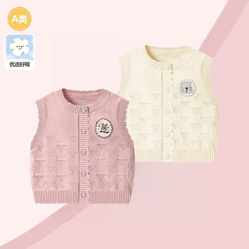 婴儿马甲秋装薄款女宝宝外穿针织背心女童坎肩外套婴幼儿马夹衣服