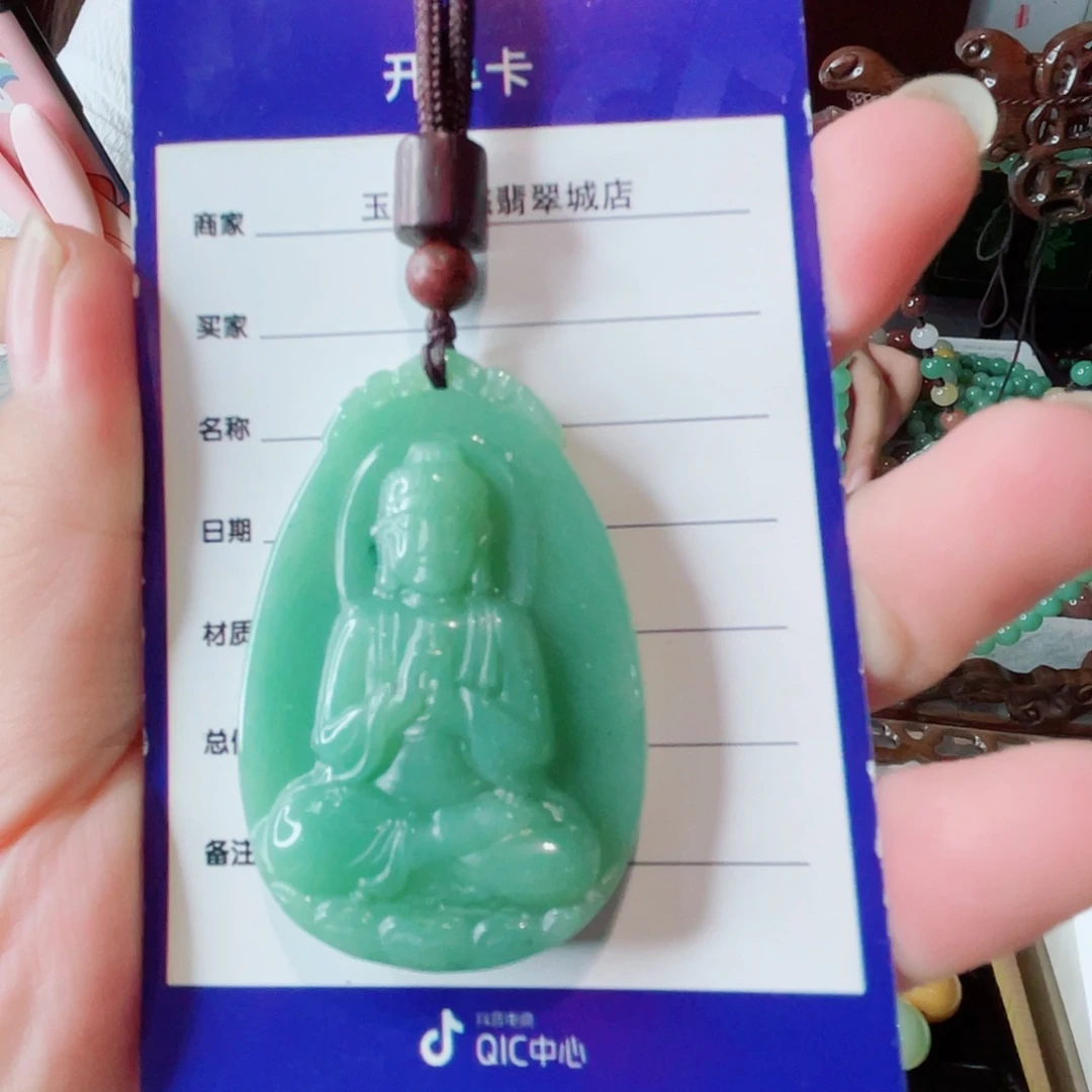 密玉（石英质玉）未镶嵌颈饰