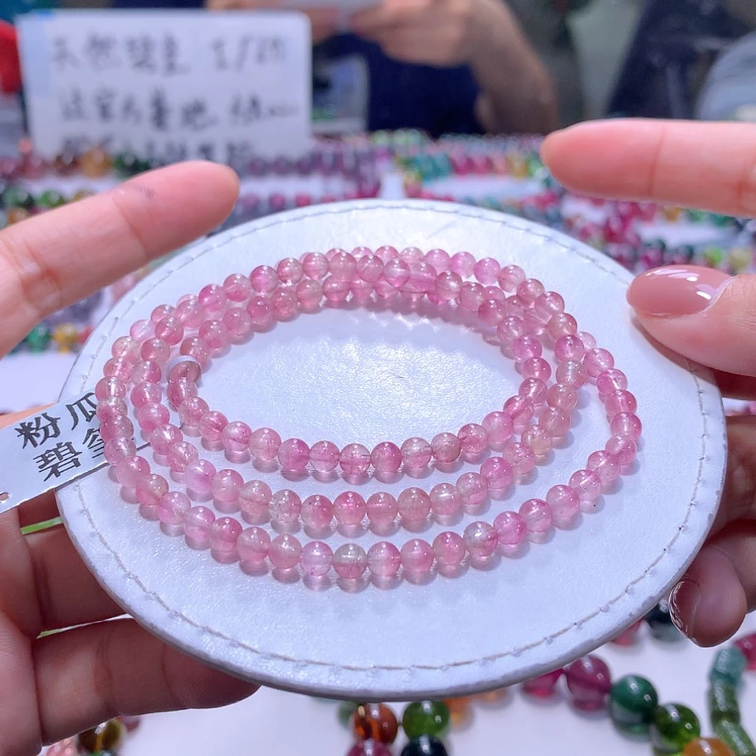 【闪购商品】未镶嵌手串碧玺4.5m