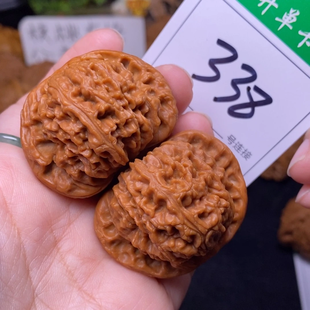 把件文玩核桃338南疆4.3