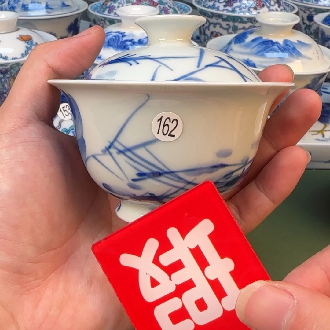 彦祖纯手工手绘茶具162