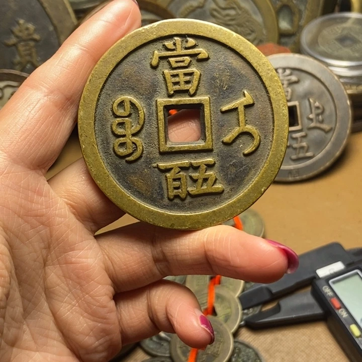 战***极工艺品111111111111111