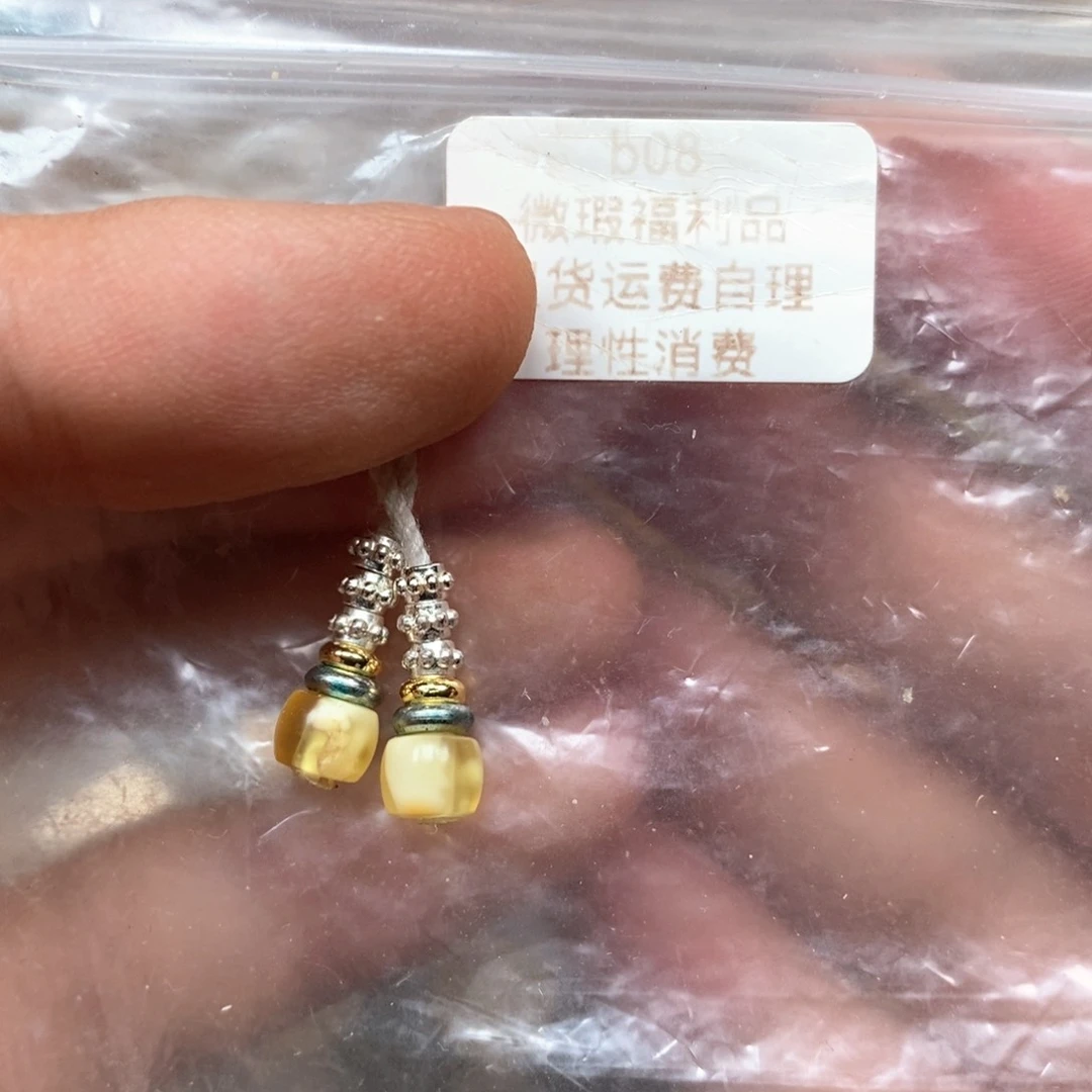 未镶嵌蜜蜡裸石微瑕弟子珠