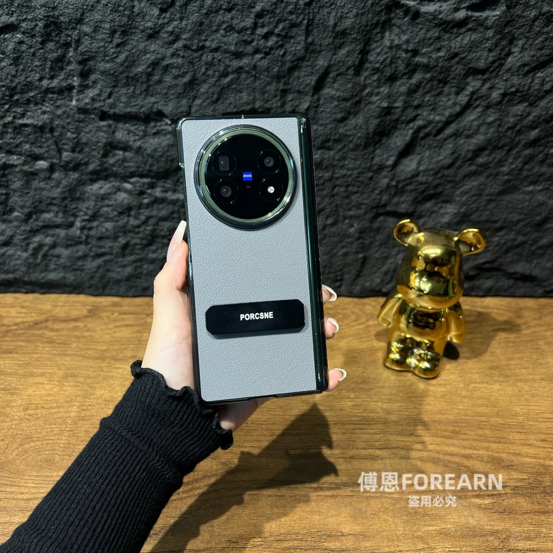 适用于vivo XFold5手机壳vivoxfold5双中轴新款保护套男女支架