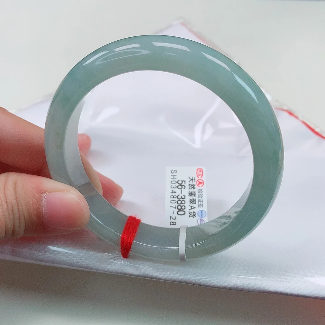 翡翠手镯未镶嵌56正圈