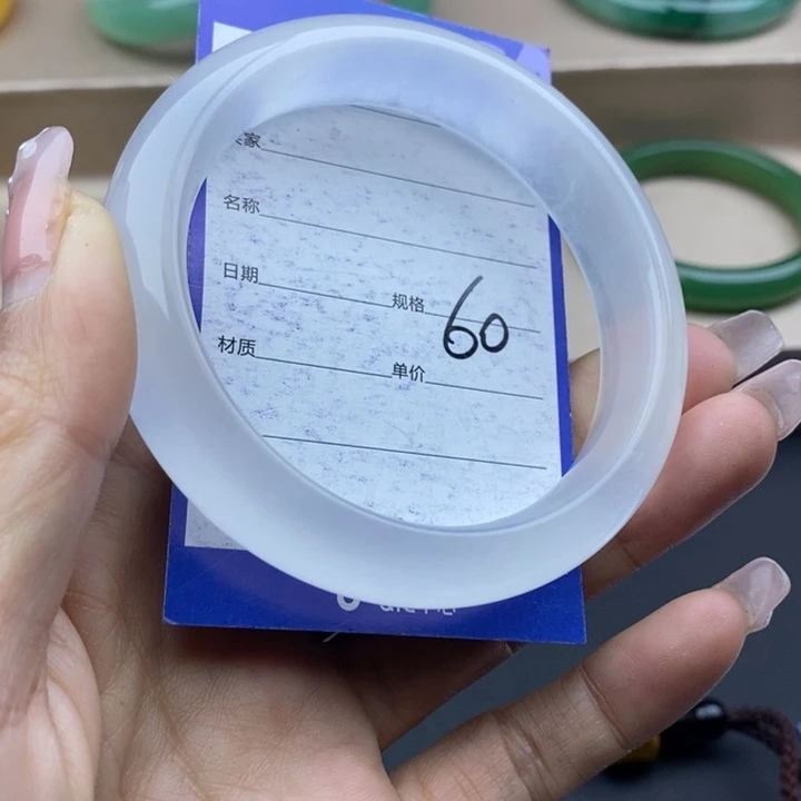 石英质玉手镯未镶嵌