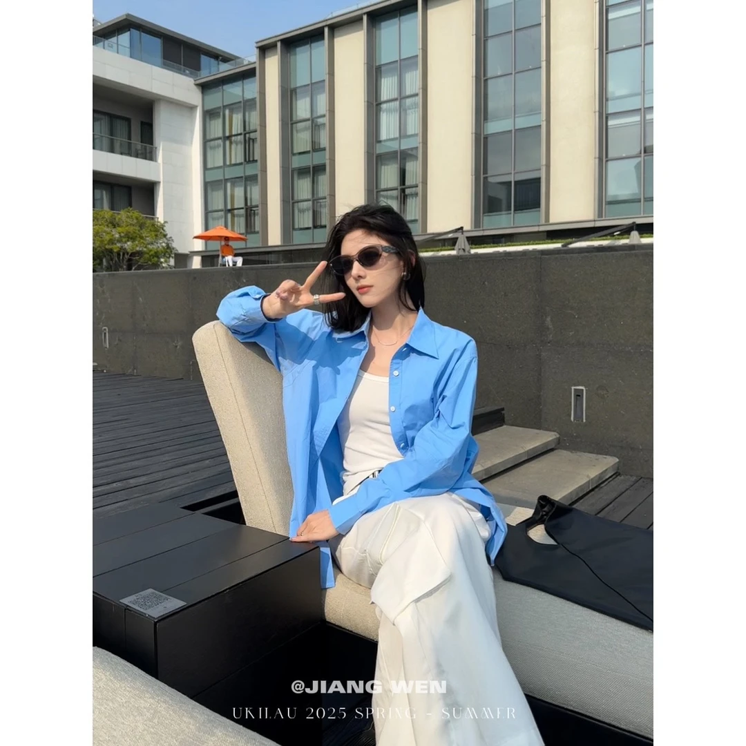 UKILAU【普鲁士】设计感克莱因蓝春季叠穿宽松衬衫