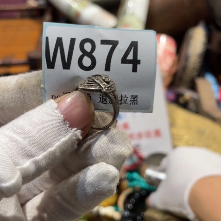 灰***P瓷片二表姐直播火爆热卖