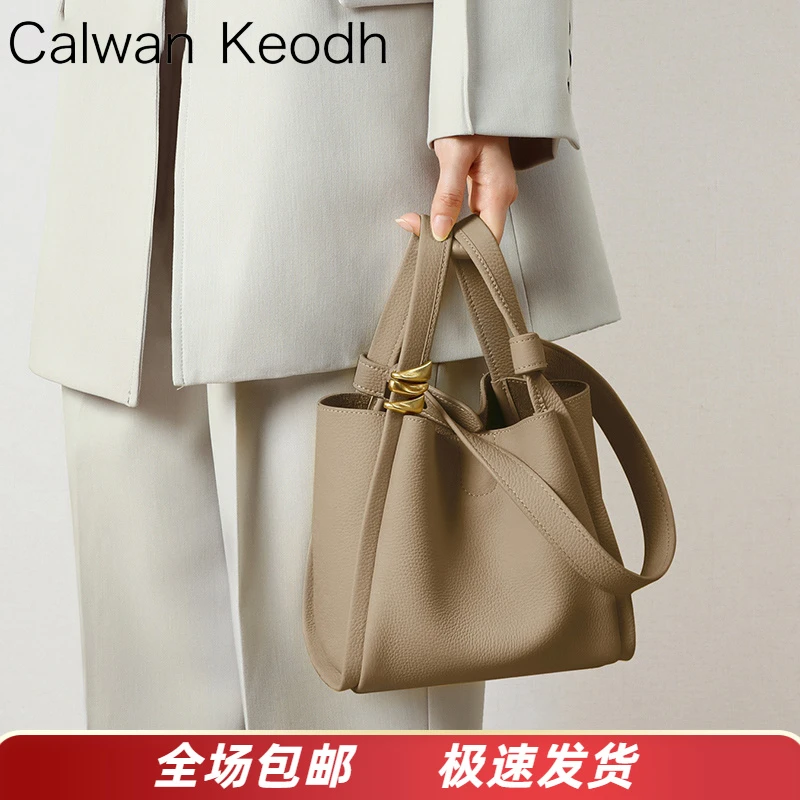 Calwan Keodh真皮包包女单肩菜篮子包2025款生日礼物送女友送老婆