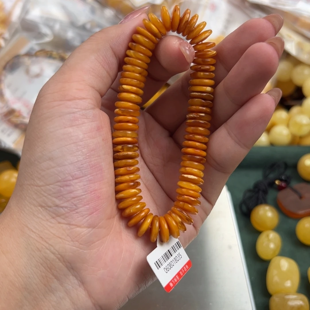 未镶嵌琥珀珠宝奇石