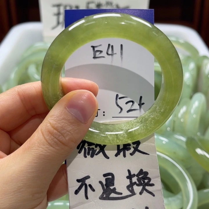 岫玉未镶嵌手镯手镯