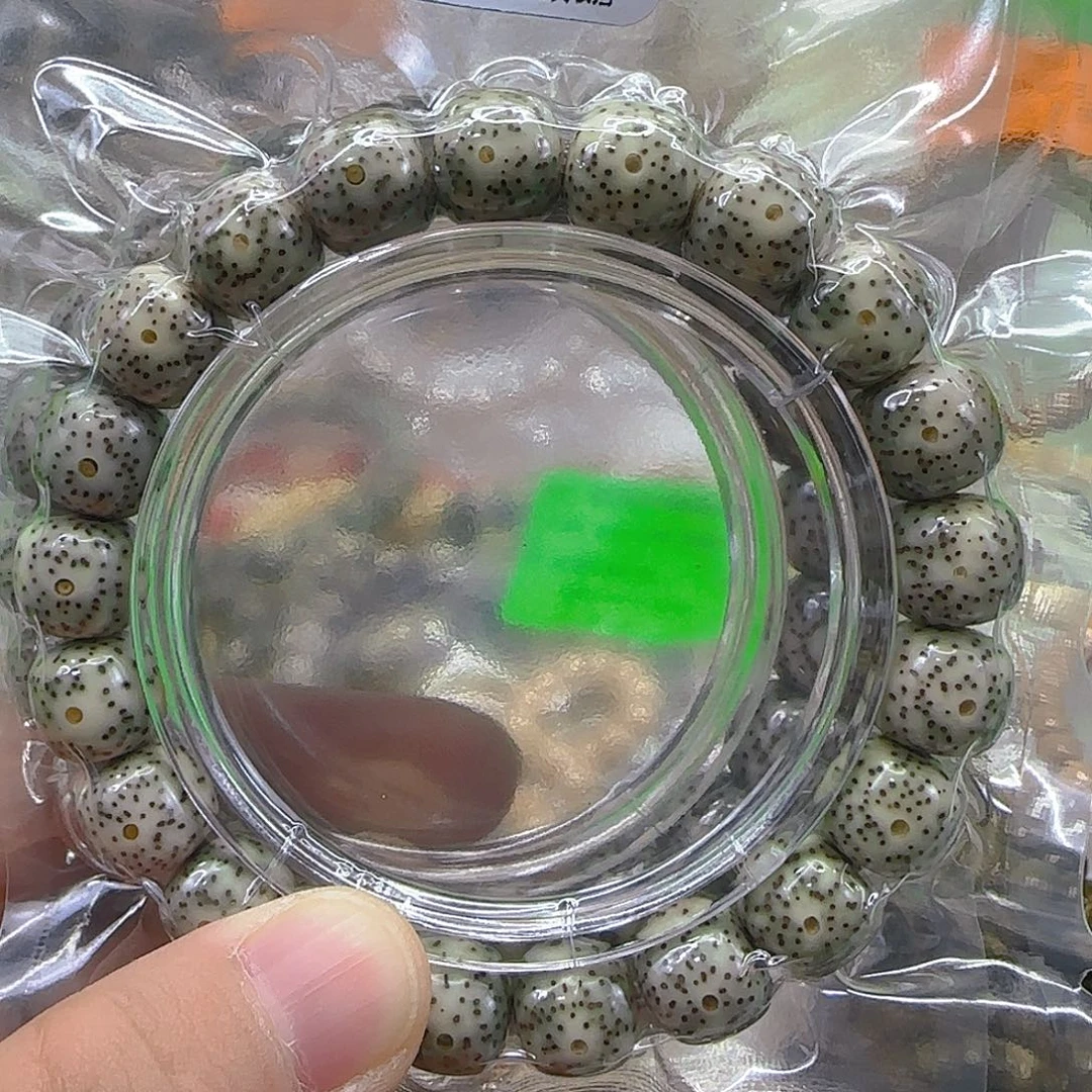 手串星月菩提44糯冰星月菩提11单圈