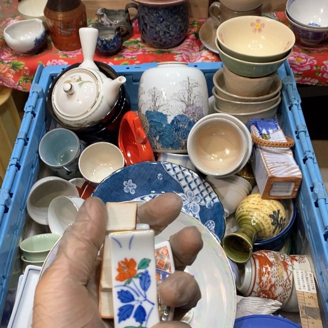 瓷片V***i李经理哈哈哈哈哈哈好了