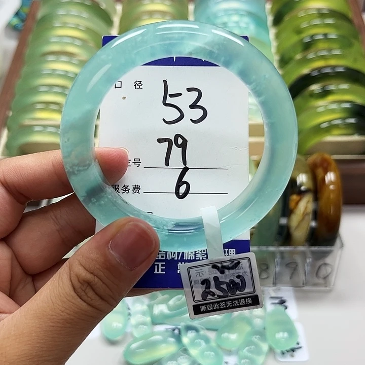 蛇纹石玉未镶嵌天青冻手镯L****p