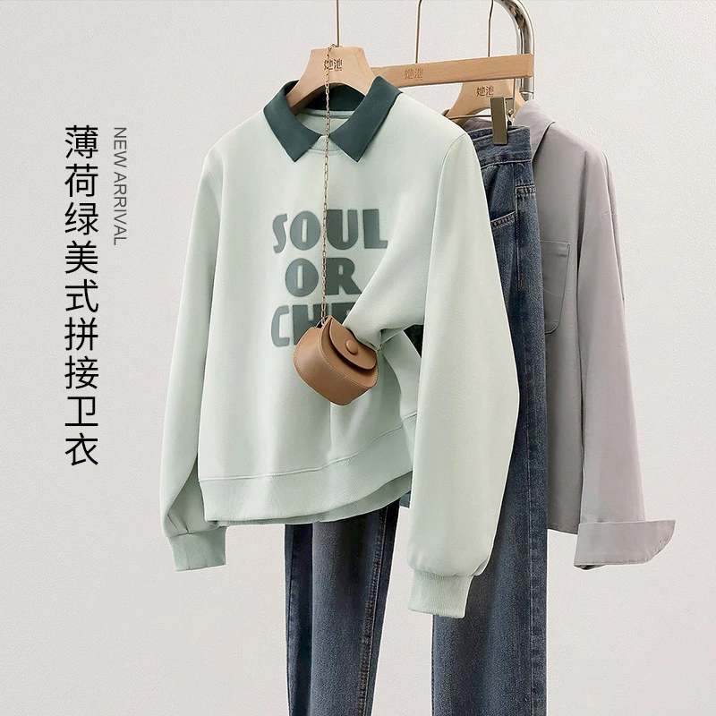 【品牌奥莱】她池秋装女装撞色翻领学院风休闲套头卫衣T43X5164U