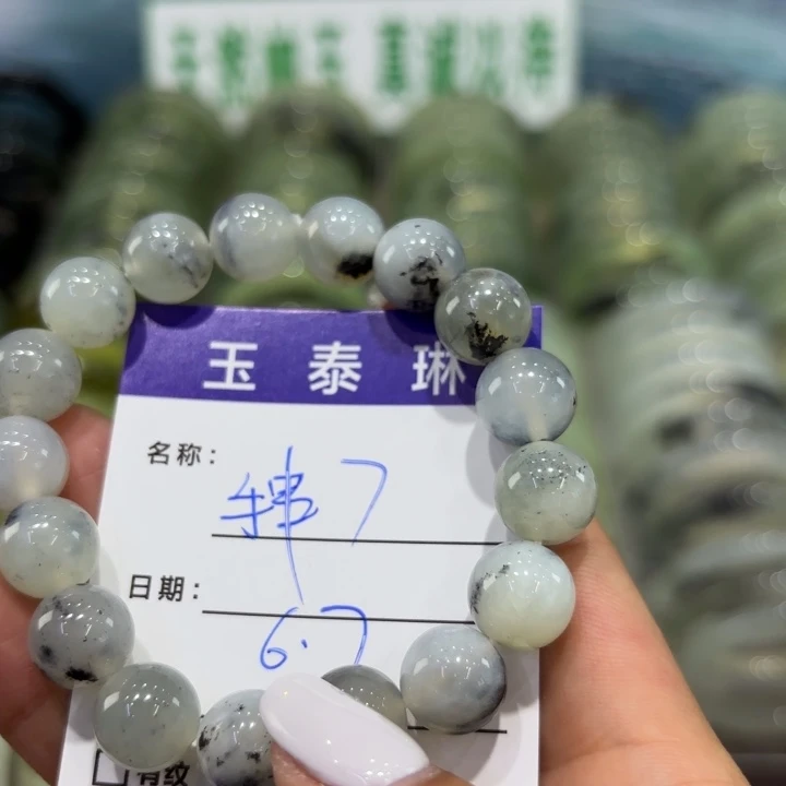 蛇纹石玉未镶嵌岫玉天然