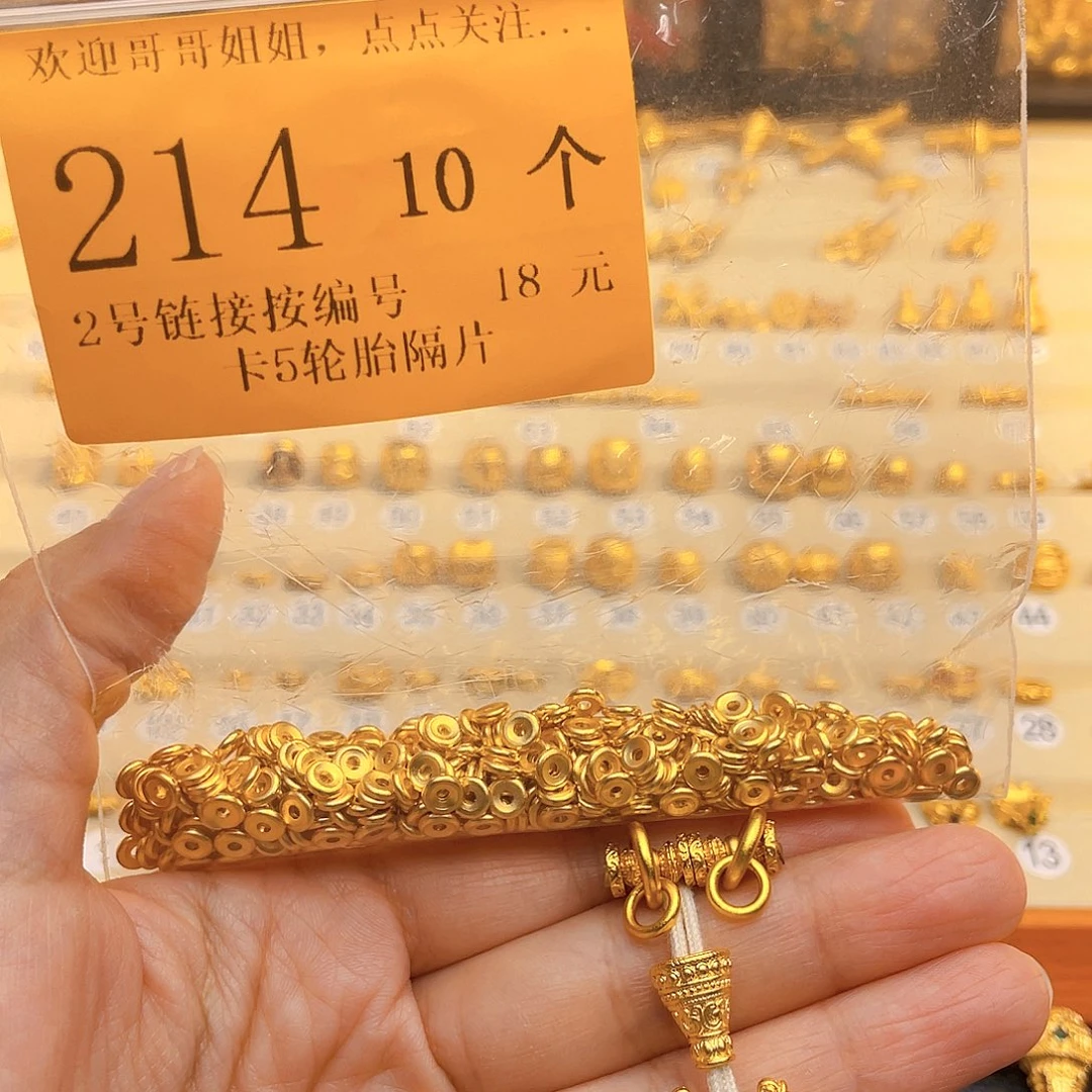 龙***L好了就给您说下哦你说什么