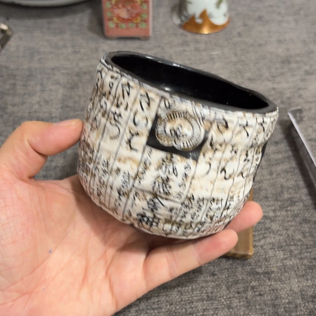 非常好用漂亮的茶具