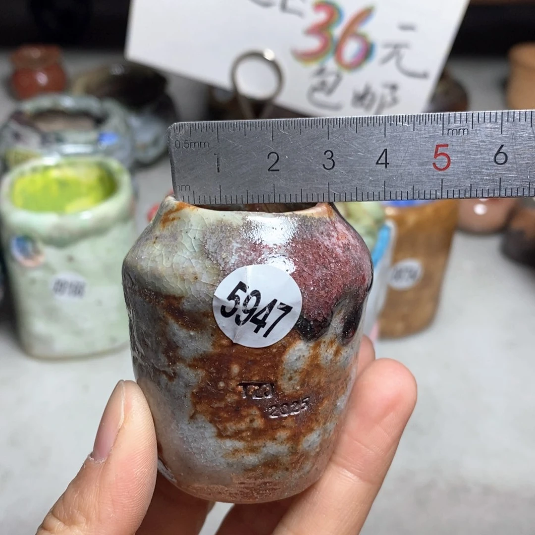花盆双十二活动不退不换的原28元一个