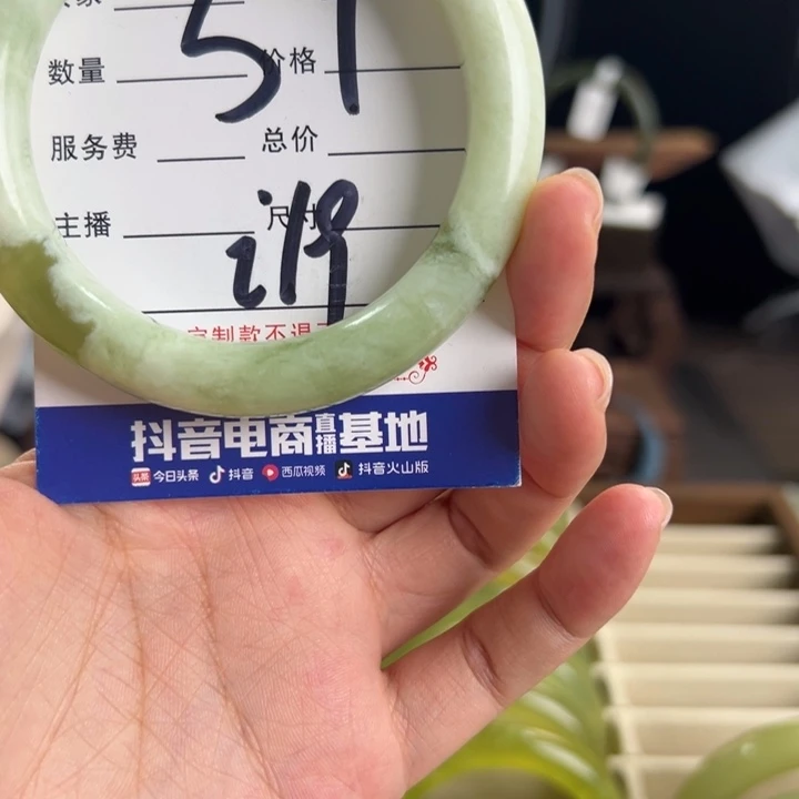 合金蛇纹石玉手镯
