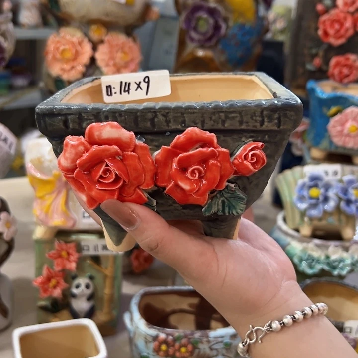 满18.8米包邮发货