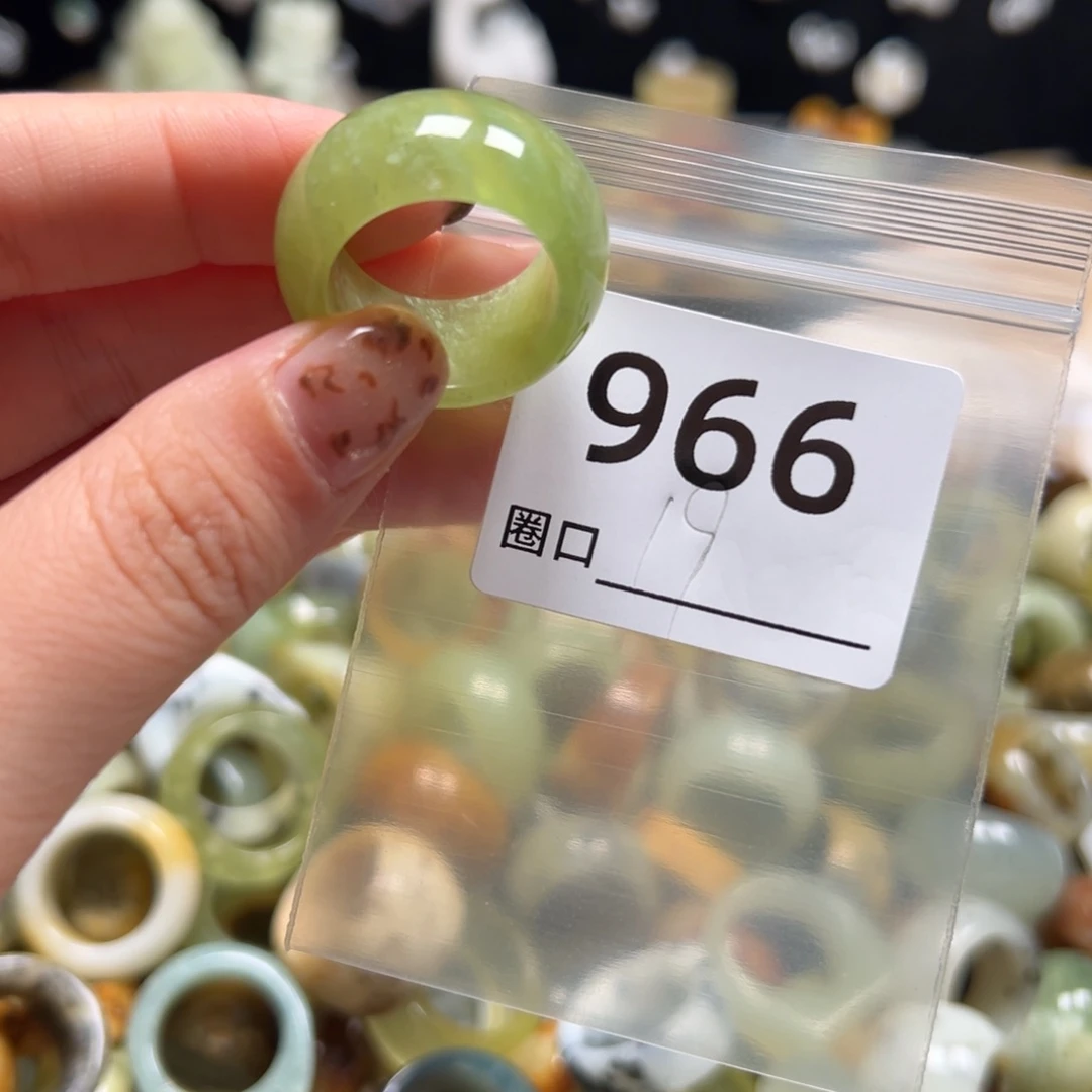 深***焙蛇纹石玉未镶嵌戒指