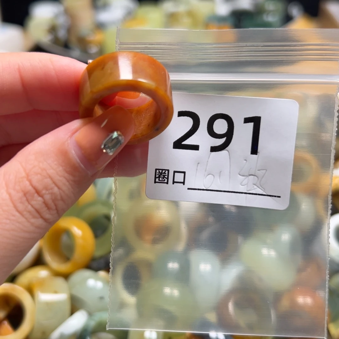 瑅***妹蛇纹石玉未镶嵌戒指