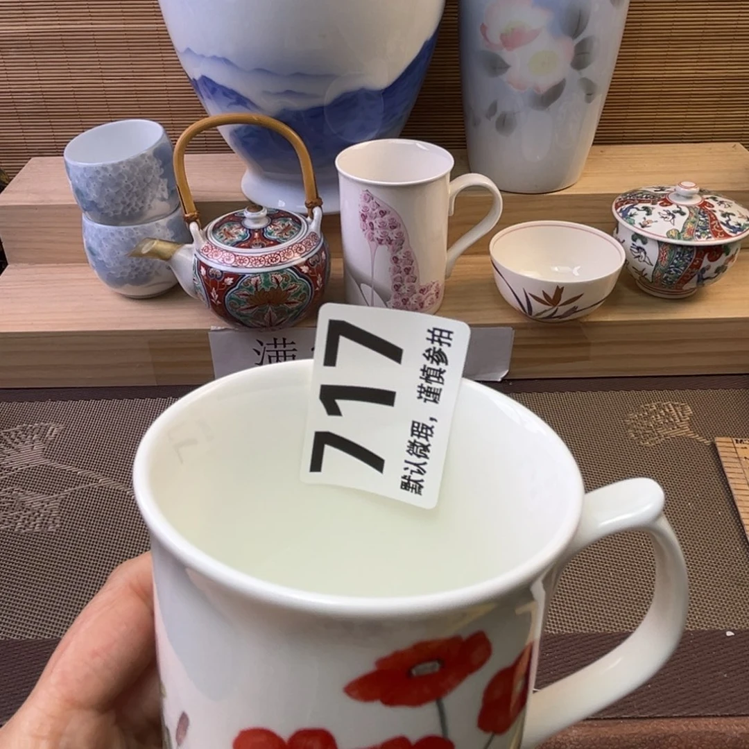 瓷片玖**91111111111