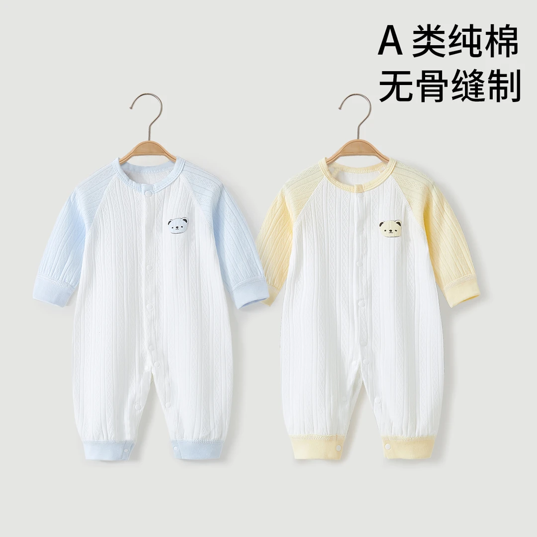 婴儿连体衣纯棉春秋款长袖宝宝哈衣四季款新生儿长袖爬服打底睡衣