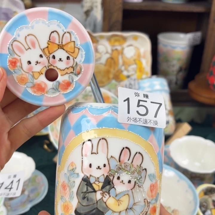 开窑啦开窑啦！上新咯