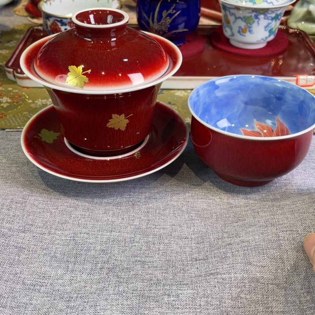 刘****?清欢雅玩原矿郎红福利套组