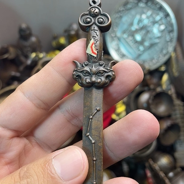 健健康康平平安安